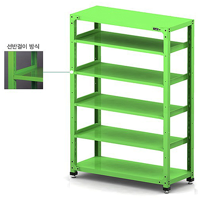 일반 적재대