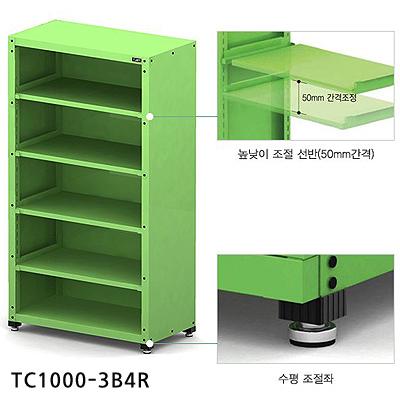 삼면 막힘 적재대