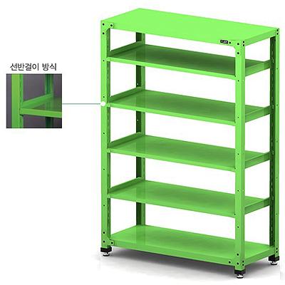 일반 적재대